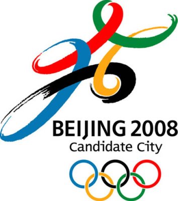 2008年北京奥运会申请标志