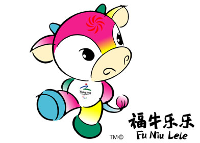 2008年北京残奥会吉祥物标志