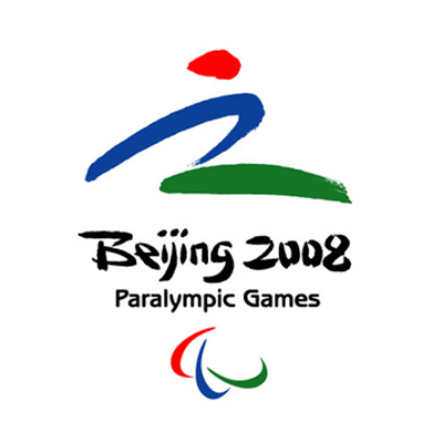 2008年北京残奥会标志