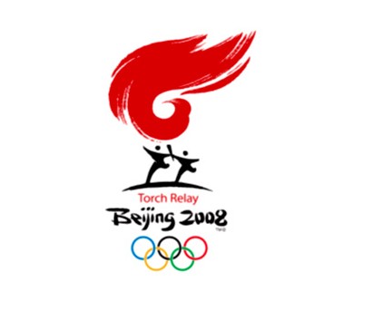北京2008年奥运会火炬接力标志